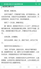 乐鱼体育官网APP